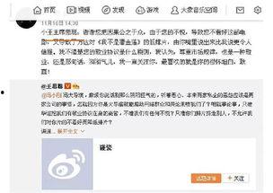 盘点那些看吵架的吃瓜群众,吃瓜群众众生相