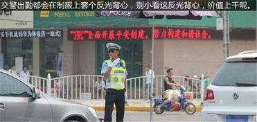 吃瓜群众警车现场,吃瓜群众围观纪实