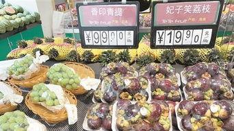 吃瓜群众水果好还是肉贵,吃瓜群众的选择难题