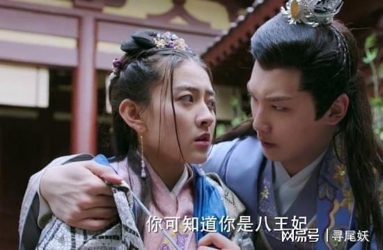 双世宠妃吃瓜群众,宫廷秘恋，吃瓜群众揭秘幕后真相