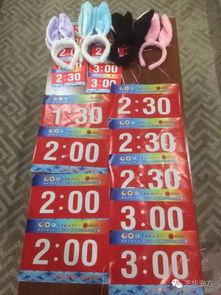 吃瓜群众奖牌,揭秘奥运背后的故事与荣耀