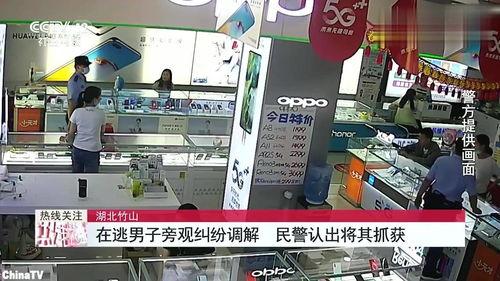 在逃吃瓜群众被抓,揭秘网络谣言背后的真相