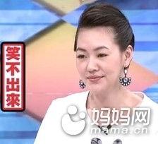 吃瓜群众眼霜,神奇还是鸡肋？