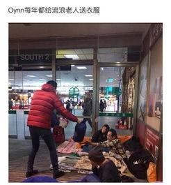 村东头吃瓜群众,村东头吃瓜群众的热议焦点