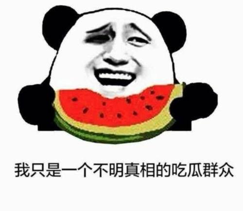 吃瓜群众蔡某被抓了吗,真相揭晓