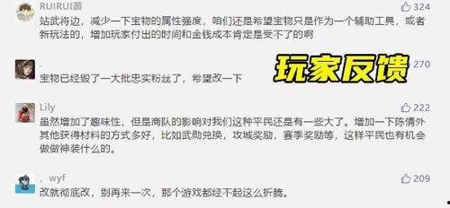 吃瓜群众好奇提问视频在线观看