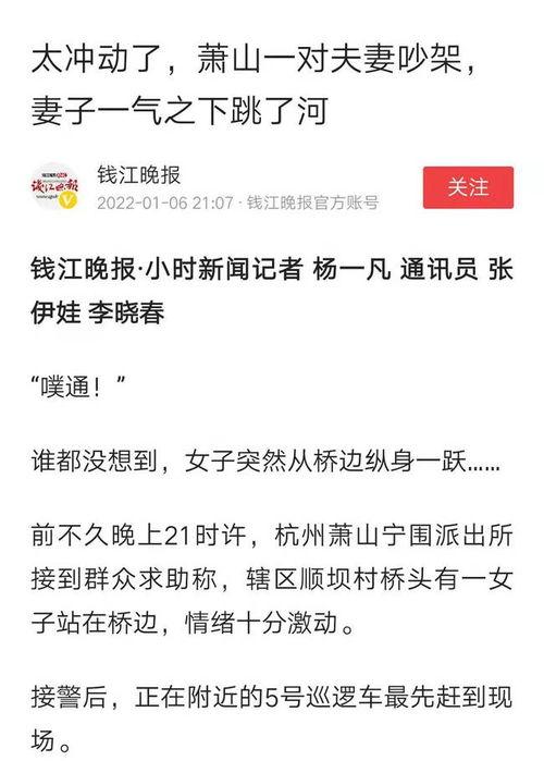 情感分析吃瓜群众,情感分析揭示网络舆论风向