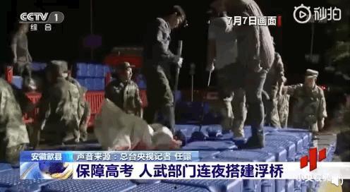 吃瓜群众007后续故事,揭秘娱乐圈风云再起