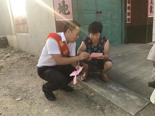 山东潍坊吃瓜群众事件视频,网络围观下的社会现象解析