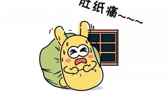 最现实的吃瓜群众,吃瓜群众眼中的明星生活真相