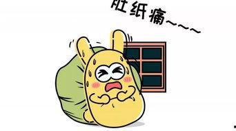 吃瓜群众的闲聊是什么,揭秘娱乐圈幕后故事