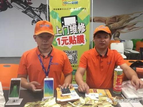 吃瓜群众家人们,吃瓜群众家人们的欢乐日常