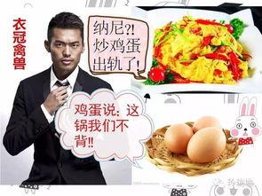 吃瓜群众报什么警,揭秘背后惊人真相